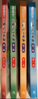 （分類：）位於 。 由 milk223 提交（商品編號 1448118432，圖片 1）。簡介： 。