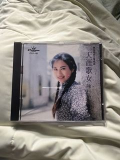 （分類：）位於 。 由 happyfc3323 提交（商品編號 1448102835，圖片 1）。簡介： 。