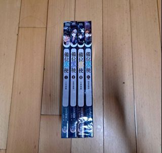 （分類：）位於 。 由 noahmok 提交（商品編號 1448098009，圖片 1）。簡介： 。
