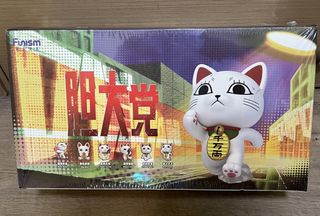 （分類：）位於 。 由 tty_t 提交（商品編號 1448218592，圖片 1）。簡介： 。