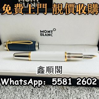 （分類：）位於 。 由 xinshunge.55812602 提交（商品編號 1448154261，圖片 1）。簡介： 。