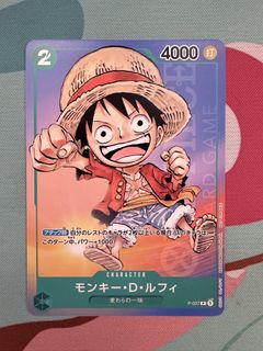 （分類：）位於 。 由 ball_ptcg 提交（商品編號 1448160385，圖片 1）。簡介： 。