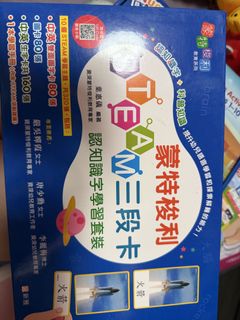 （分類：）位於 。 由 afh14310 提交（商品編號 1448146252，圖片 1）。簡介： 。