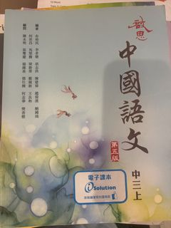 （分類：）位於 。 由 __ctm__ 提交（商品編號 1448143288，圖片 1）。簡介： 。