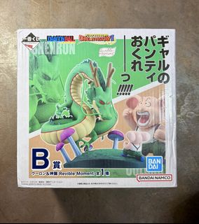 （分類：）位於 。 由 ph4ch 提交（商品編號 1448090489，圖片 1）。簡介： 。
