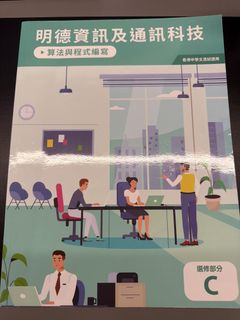 （分類：）位於 。 由 louis1699 提交（商品編號 1448148695，圖片 1）。簡介： 。