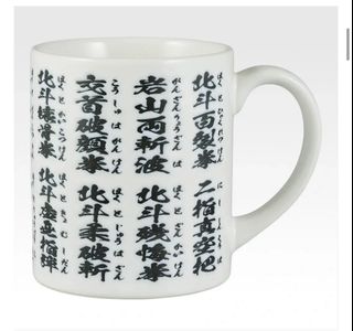 （分類：）位於 。 由 oyfedkn833 提交（商品編號 1448255040，圖片 1）。簡介： 。