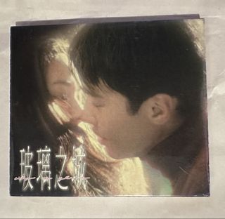 （分類：）位於 。 由 anthony.mh 提交（商品編號 1448253803，圖片 1）。簡介： 。