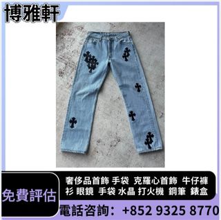 （分類：）位於 。 由 yuew95934 提交（商品編號 1448098420，圖片 1）。簡介： 。