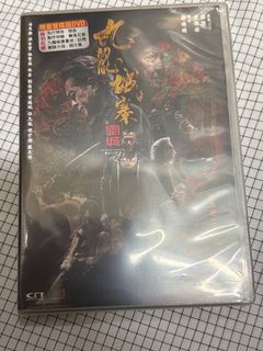（分類：）位於 。 由 Mrrrchan 提交（商品編號 1448216028，圖片 1）。簡介： 。