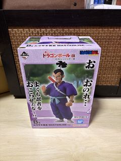 （分類：）位於 。 由 lokstar2005 提交（商品編號 1448123889，圖片 1）。簡介： 。