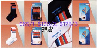 日本雜貨 Collection item 1