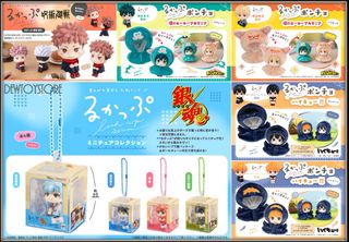 (Category: ) located in . Submitted by dewtoystore (Listing ID 1448159977, Image 1). Description: .