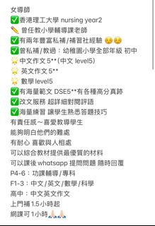 （分類：）位於 。 由 nissss1127 提交（商品編號 1448205688，圖片 1）。簡介： 。