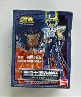 （分類：）位於 。 由 sed-ca 提交（商品編號 1448112580，圖片 1）。簡介： 。