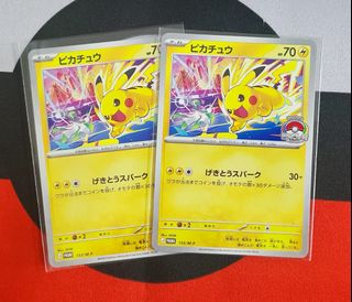 （分類：）位於 。 由 henry3209 提交（商品編號 1448112562，圖片 1）。簡介： 。