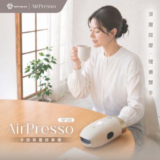 小型電器/個人護理/日常生活 Collection item 1