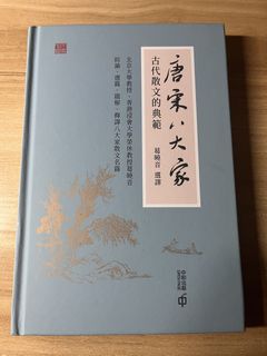 （分類：）位於 。 由 zxc_mn 提交（商品編號 1448198024，圖片 1）。簡介： 。