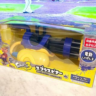（分類：）位於 。 由 rhythmars 提交（商品編號 1448087087，圖片 1）。簡介： 。