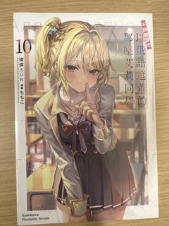 （分類：）位於 。 由 akaintheshell 提交（商品編號 1448091949，圖片 1）。簡介： 。