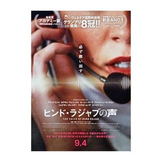 （分類：）位於 。 由 danieltangk 提交（商品編號 1448092413，圖片 1）。簡介： 。