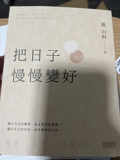 (Category: ) located in . Submitted by watashi_han (Listing ID 1448274117, Image 1). Description: .