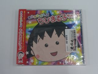 （分類：）位於 。 由 kl102 提交（商品編號 1448232170，圖片 1）。簡介： 。