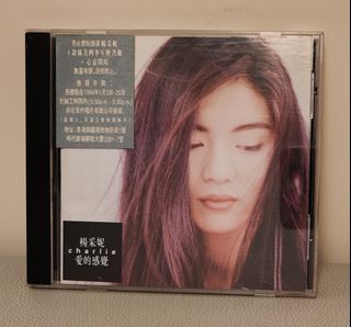 （分類：）位於 。 由 vbaggio 提交（商品編號 1448255912，圖片 1）。簡介： 。