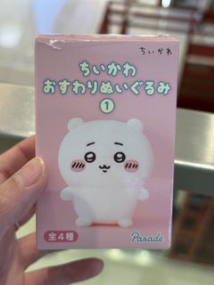 （分類：）位於 。 由 ariel0628 提交（商品編號 1448214081，圖片 1）。簡介： 。