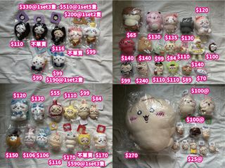 （分類：）位於 。 由 meamico_store 提交（商品編號 1448161366，圖片 1）。簡介： 。