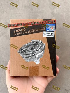 （分類：）位於 。 由 africa_bubu_shop 提交（商品編號 1442611412，圖片 1）。簡介： 。