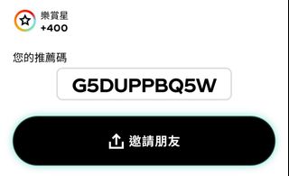 （分類：）位於 。 由 chau02133 提交（商品編號 1448154876，圖片 1）。簡介： 。