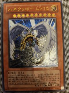 （分類：）位於 。 由 truericebowl 提交（商品編號 1448207924，圖片 1）。簡介： 。