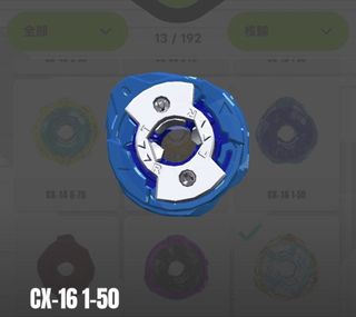 （分類：）位於 。 由 kenny121237 提交（商品編號 1448120993，圖片 1）。簡介： 。