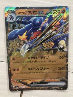 （分類：）位於 。 由 l4p2m0 提交（商品編號 1448097632，圖片 1）。簡介： 。