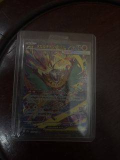 （分類：）位於 。 由 z26kwm4xjj19121 提交（商品編號 1448186146，圖片 1）。簡介： 。