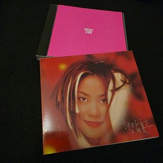 （分類：）位於 。 由 faye_cd 提交（商品編號 1448094843，圖片 1）。簡介： 。