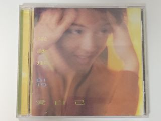 （分類：）位於 。 由 derekho513 提交（商品編號 1448092157，圖片 1）。簡介： 。