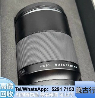 （分類：）位於 。 由 brig2635 提交（商品編號 1448181994，圖片 1）。簡介： 。