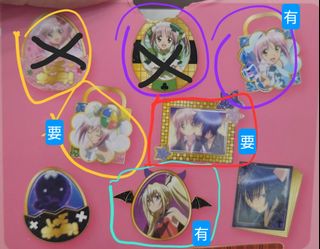 （分類：）位於 。 由 mintbb127 提交（商品編號 1447556659，圖片 1）。簡介： 。