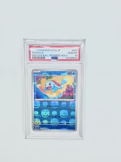 （分類：）位於 。 由 walterla 提交（商品編號 1448260863，圖片 1）。簡介： 。