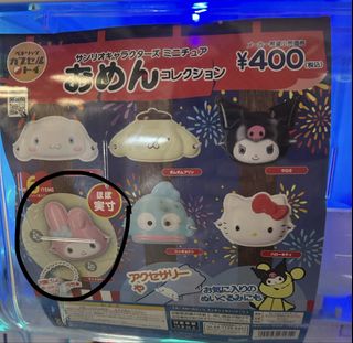 （分類：）位於 。 由 caikatsu_sell 提交（商品編號 1448176006，圖片 1）。簡介： 。