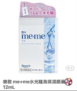 （分類：）位於 。 由 co2_bon 提交（商品編號 1448194593，圖片 1）。簡介： 。