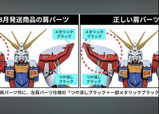 （分類：）位於 。 由 wing921 提交（商品編號 1448104645，圖片 1）。簡介： 。