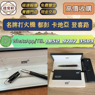 （分類：）位於 。 由 halbergbar63636 提交（商品編號 1448148819，圖片 1）。簡介： 。