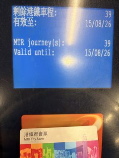 （分類：）位於 。 由 ncykw 提交（商品編號 1445367797，圖片 1）。簡介： 。
