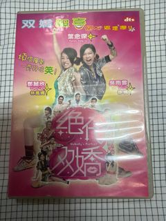 （分類：）位於 。 由 Mrrrchan 提交（商品編號 1448217556，圖片 1）。簡介： 。
