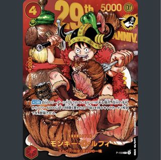 （分類：）位於 。 由 king565656 提交（商品編號 1448141392，圖片 1）。簡介： 。