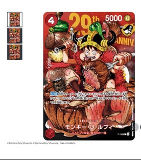 （分類：）位於 。 由 PeterNFT9527 提交（商品編號 1448144812，圖片 1）。簡介： 。