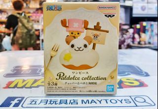 （分類：）位於 。 由 maytoys 提交（商品編號 1448131538，圖片 1）。簡介： 。